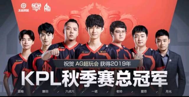 DOTA PIT联赛：Spirit 0：2 不敌Liquid