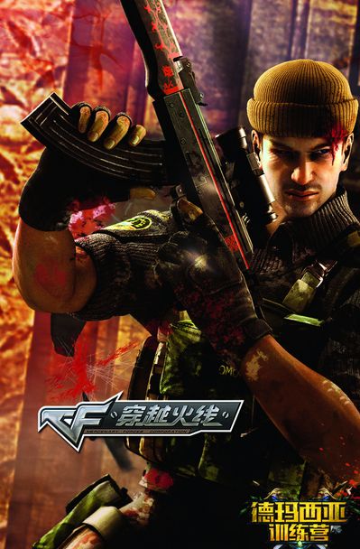 解说主持杯决赛解说阵容：先天解说圣体Zdz携手Zhuo、KKlove上阵