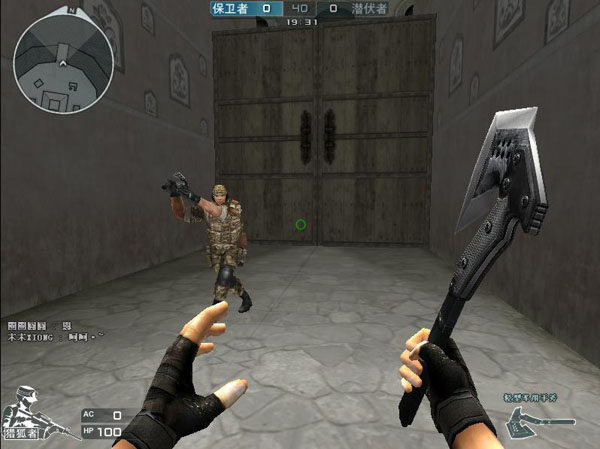 VCT CN 发布新赛季 TE 队伍名单： FengF ／ Kai ／ heybay ／ biank ／ LuoK1ng