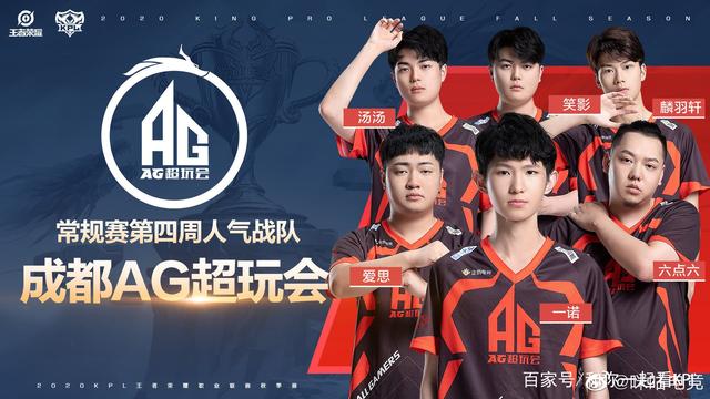 个人英雄主义！桂康击败四名对手，撕裂TE团队合作！EDG 1-1 TE