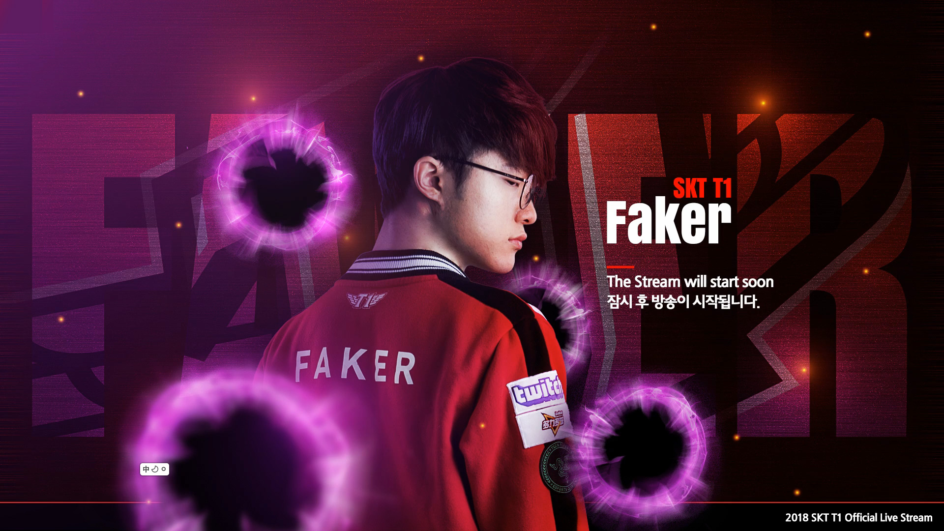 CSGO VP影业为何改名Outsiders？