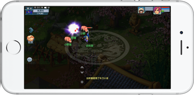 NAVI 击败 Team Vitality ，MKOI 获得首场也是最后一场胜利 — VCT 2025： EMEA 第一阶段