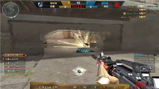 Autimatic谈NA CS问题：“ shroud 退役。现在第二大原因是 tarik 退役”